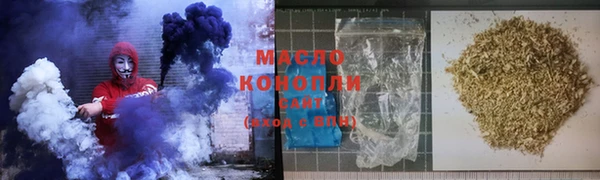прущий лед Нягань