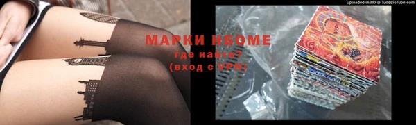 мяу мяу мука Няндома