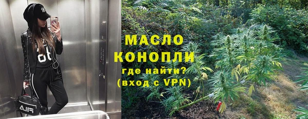 прущий лед Нягань