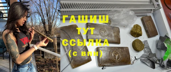 прущий лед Нягань