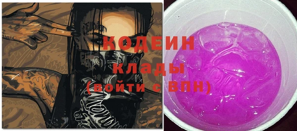 ешки Нязепетровск