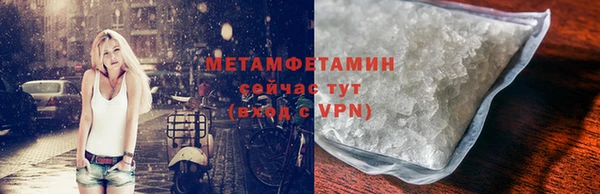 ешки Нязепетровск