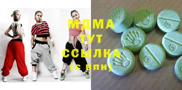 мескалин Новодвинск