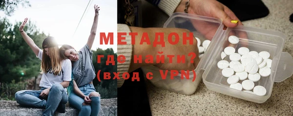 прущий лед Нягань